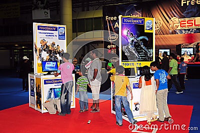 Gitex Shopper 2008 - Free Gaming Zone