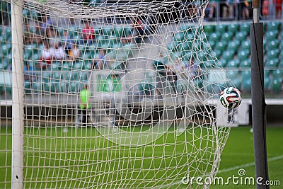 Goal, ball in the net