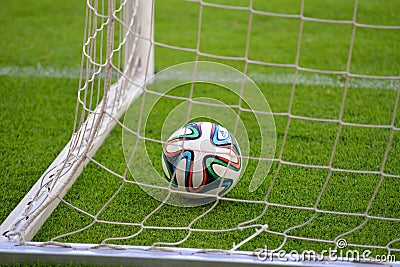 Goal, ball in the net