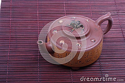Good Luck Chinese Teapot