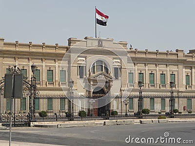 Government building