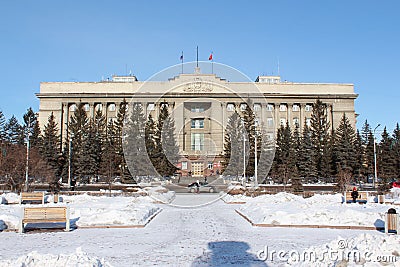 Government building of the Krasnoyarsk Territory