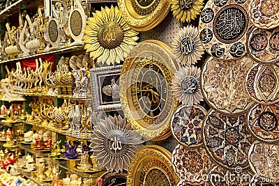 Grand Bazaar Islamic Souvenirs