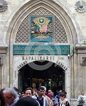 Grand bazaar in istanbul