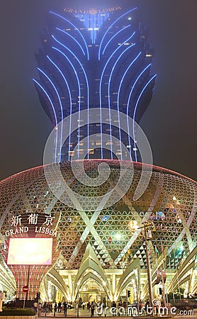 Grand Lisboa Casino in Macao at Fog Night