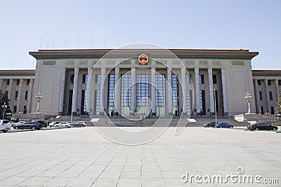 The Great Hall of the People