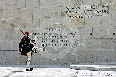 Greek guard (evzone) in Athens, Greece