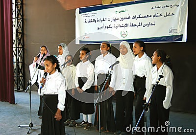 Group of Beautiful Girls coral singing in arabic