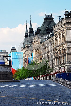 GUM on the Red Square. May 1st holiday banner.