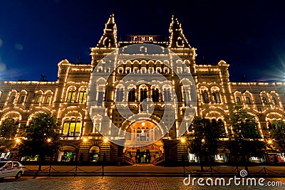 GUM, State Department Store, on Red Square Moscow, Russia.