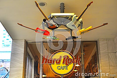 Hard rock cafe - ueno station , tokyo , japan