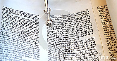 Hebrew bible scroll