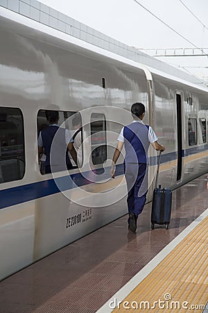 High-speed rail attendant