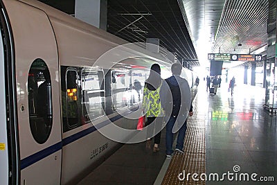 Modern magnetic levitation high-speed rail (HSR) train at railway station Suzhou, China