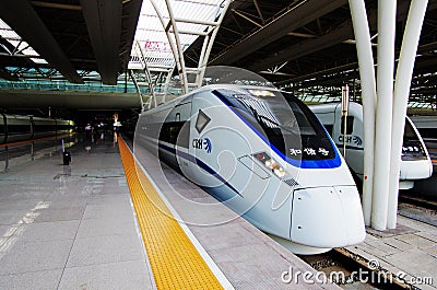 High speed train of China