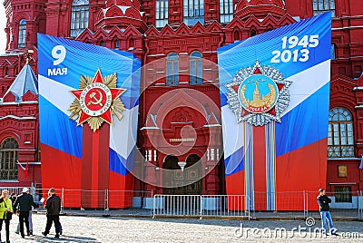 Historical museum on the Red Square decorated by Victory Day banners.