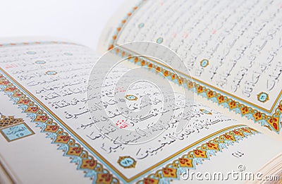 The Holy Quran Pages III