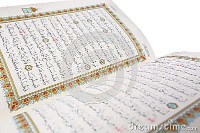 The Holy Quran Pages IV