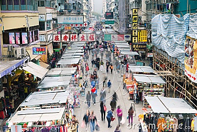 HONG KONG - FEB 18, 2014: Mong Kok street market, 18 February 2014, Hong Kong.