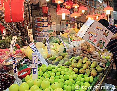 Hong Kong fresh food market