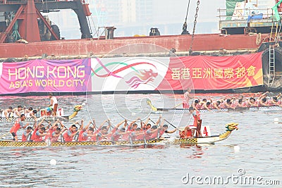 Hong Kong Int l Dragon Boat Races 2014