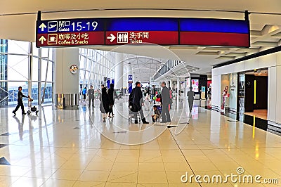 Hong kong international airport departure hall
