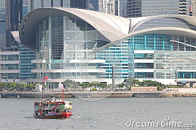 Hong Kong : Star Ferry