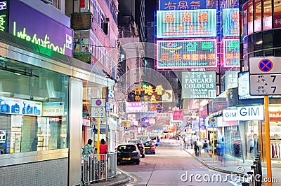 Hong Kong street night