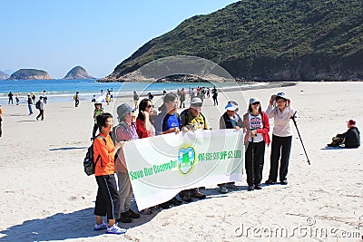 Hong Kong Tai Long Sai Wan hiking event