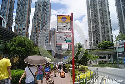 Hongkong, China: City Road Traffic