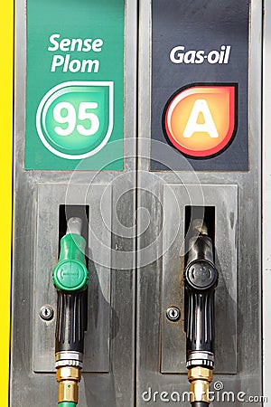 Hoses of petrol pump