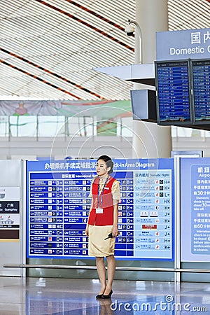 Hostess at Beijing Capital Airport