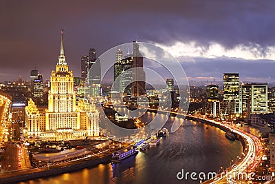 Hotel Ukraine and Moscow City business complex