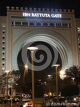Ibn Battuta Gate in Dubai, UAE