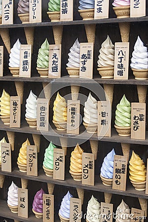 Ice cream in Japan