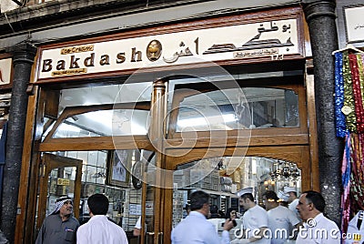 Ice cream vendors in Aleppo