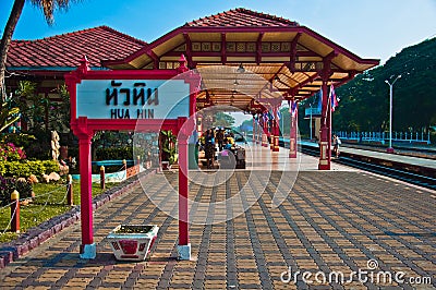 An image of the Hua Hin train station