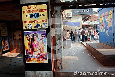 Indian movie poster & showtimes near the cinema