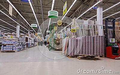 home improvement stores