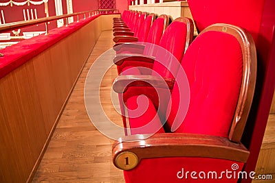 Interior of opera and ballet theater