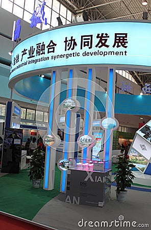 International high-tech expo