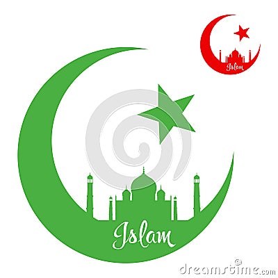 Media and Islam Essay