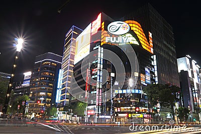 Japan : Ginza