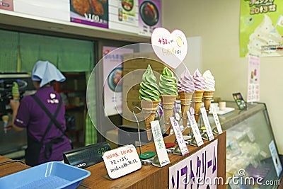 Japanese ice cream store