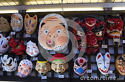 Japanese masks