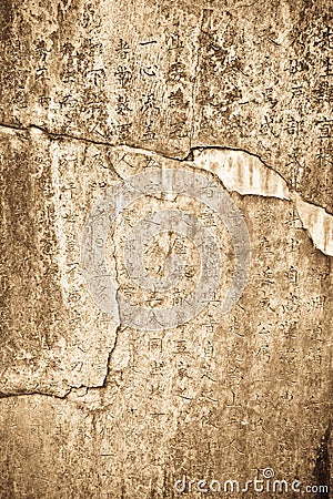 Japanese Stone Carving