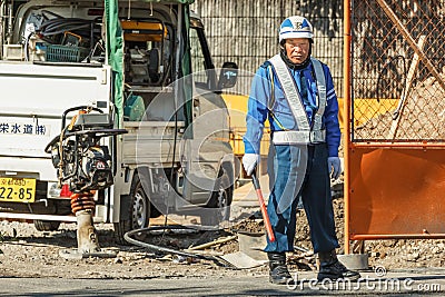 Japanese security guard