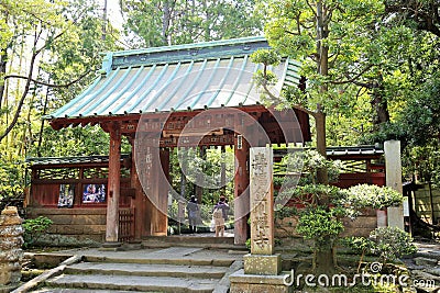 Japanese Temple Entrance