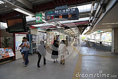 Japanese Train Station