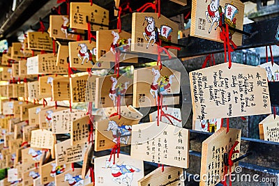 Japanese votive plaque(Ema) hanging in Kiyomizu temple.